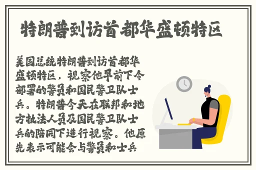51大赛每日大赛不停歇炸裂